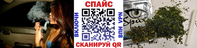 БУТИРАТ GHB Гатчина