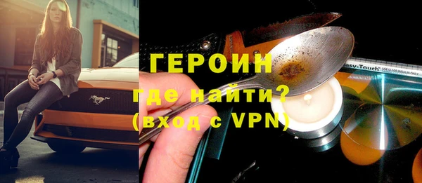 крисы Белоозёрский
