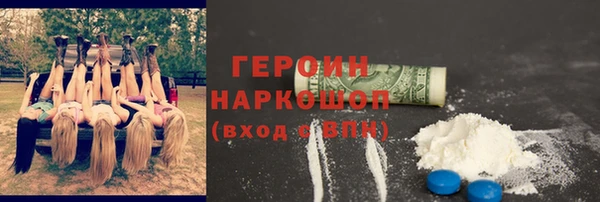 mix Балабаново