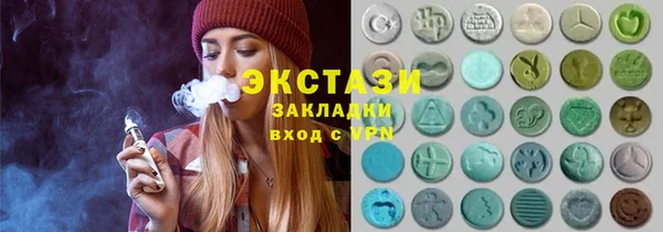mix Балабаново