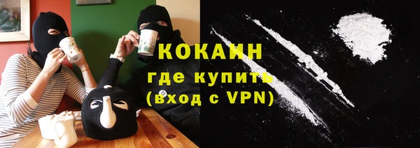 стаф Беломорск