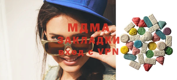 крисы Белоозёрский