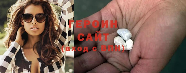 крисы Белоозёрский