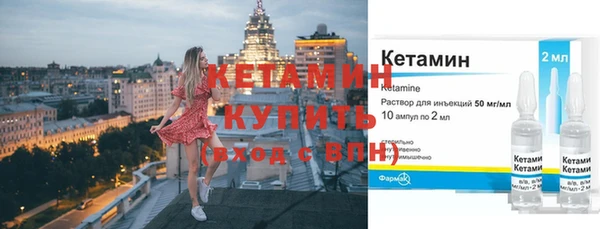 крисы Белоозёрский