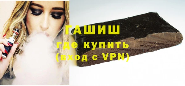mix Балабаново