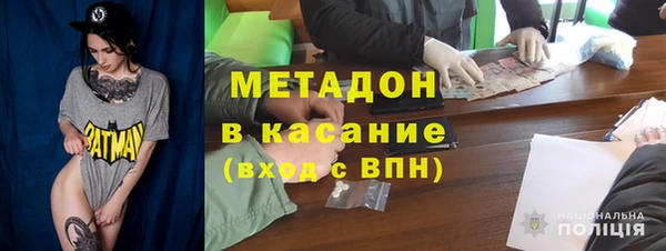 mix Балабаново
