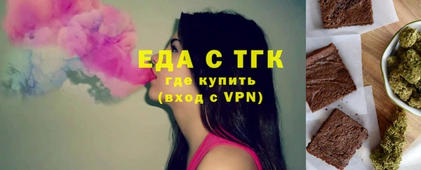 СК Баксан