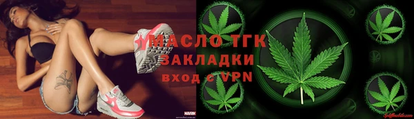 СК Баксан