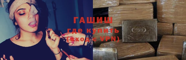 стаф Беломорск