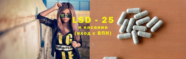 СК Баксан