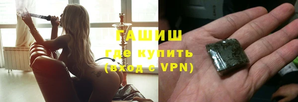 стаф Беломорск