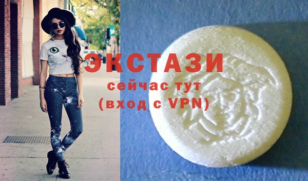 крисы Белоозёрский