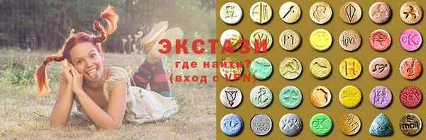 стаф Беломорск