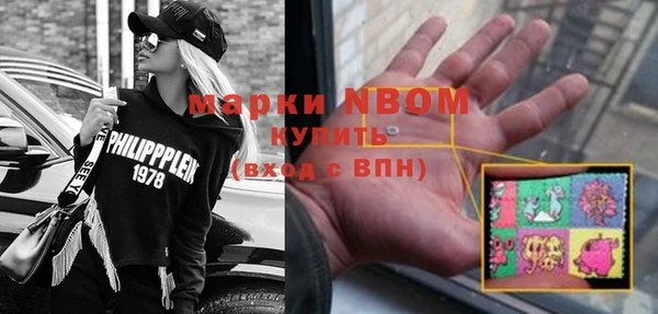 крисы Белоозёрский