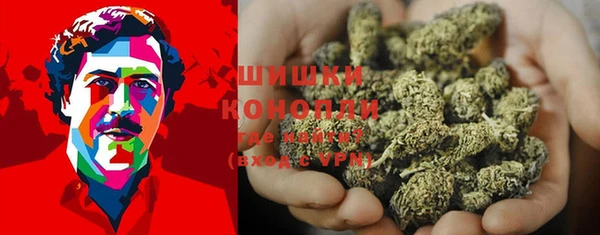 mix Балабаново