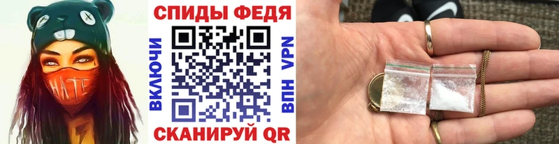 Метамфетамин Methamphetamine  Гатчина 