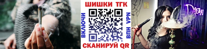 дарнет шоп  Гатчина  это какой сайт  Марихуана конопля 